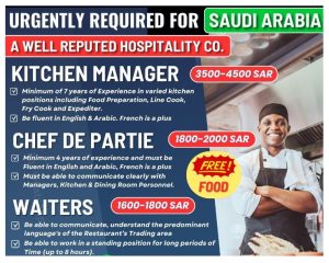 Read more about the article URGENT REQUIREMENT FOR SAUDI