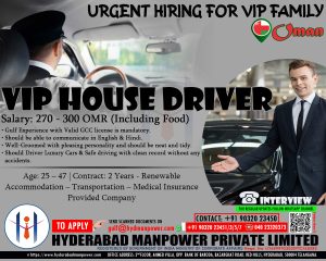 Read more about the article Hiring for VIP Family