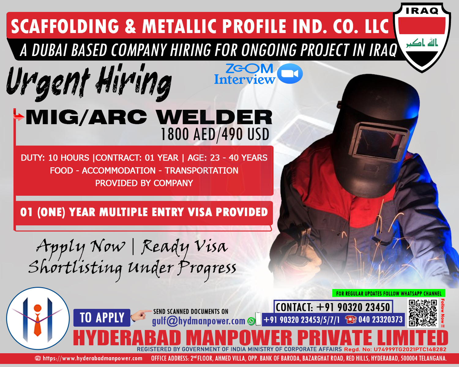 You are currently viewing Hiring for Iraq