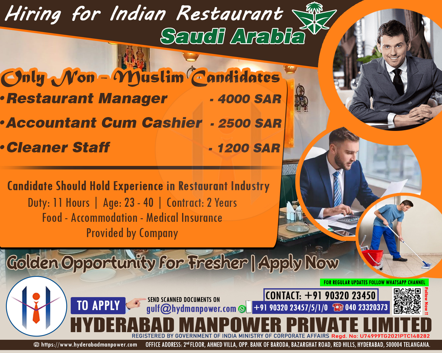 You are currently viewing Hiring for Saudi Arabia