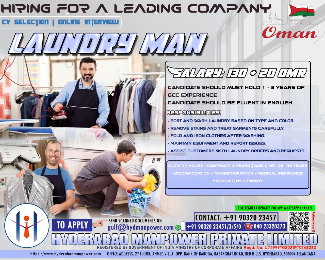 You are currently viewing Hiring for Oman