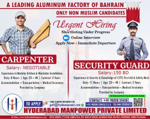 Read more about the article Hiring for Bahrain