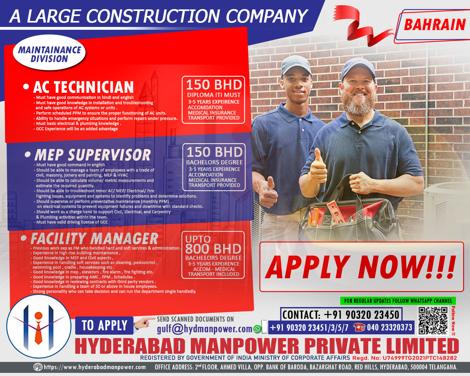 You are currently viewing Hiring for Bahrain
