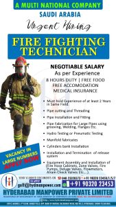 Read more about the article Hiring for Saudi Arabia