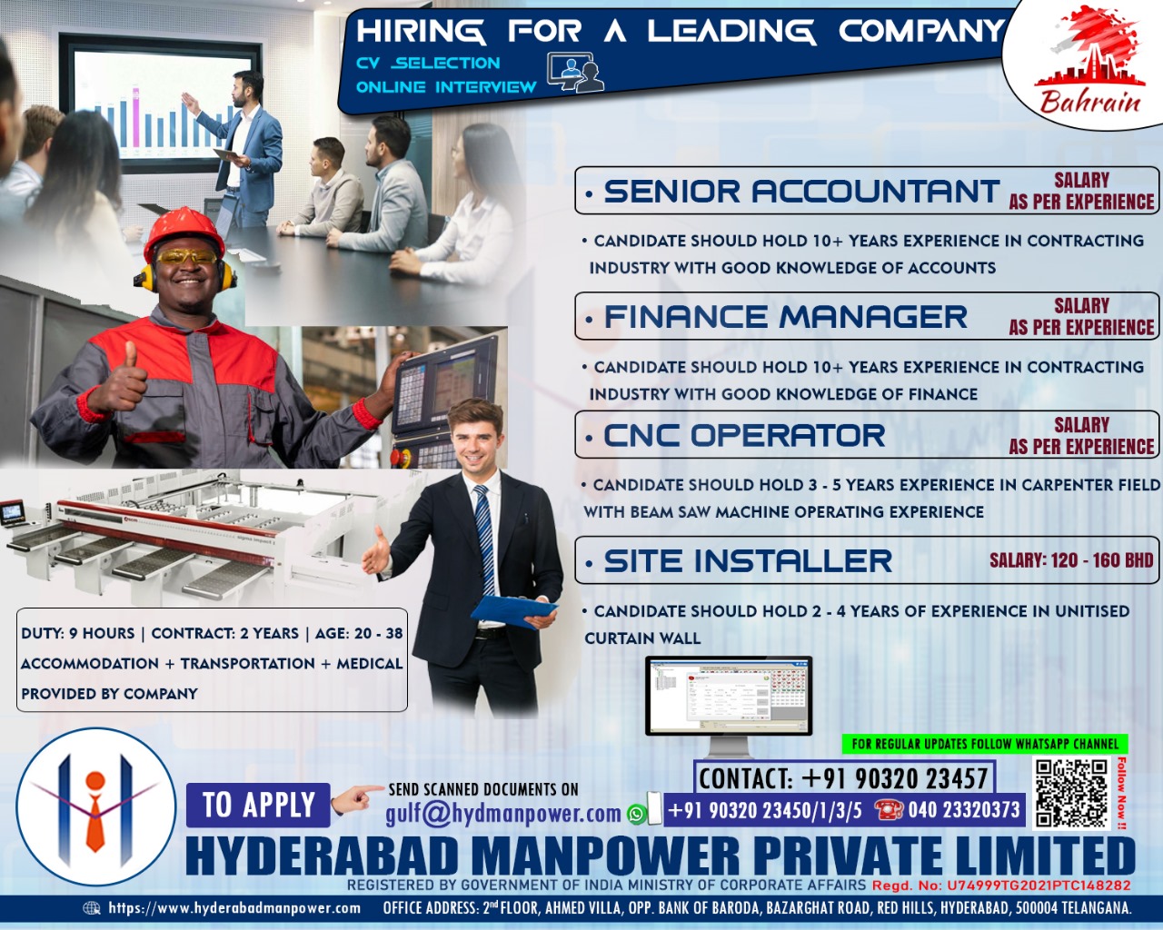 You are currently viewing Hiring for Bahrain