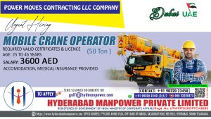 Read more about the article Hiring for Dubai, UAE