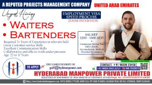 Read more about the article Hiring for UAE