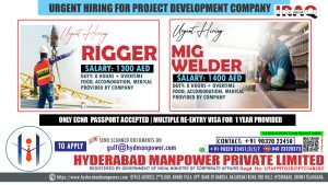Read more about the article Hiring for Iraq