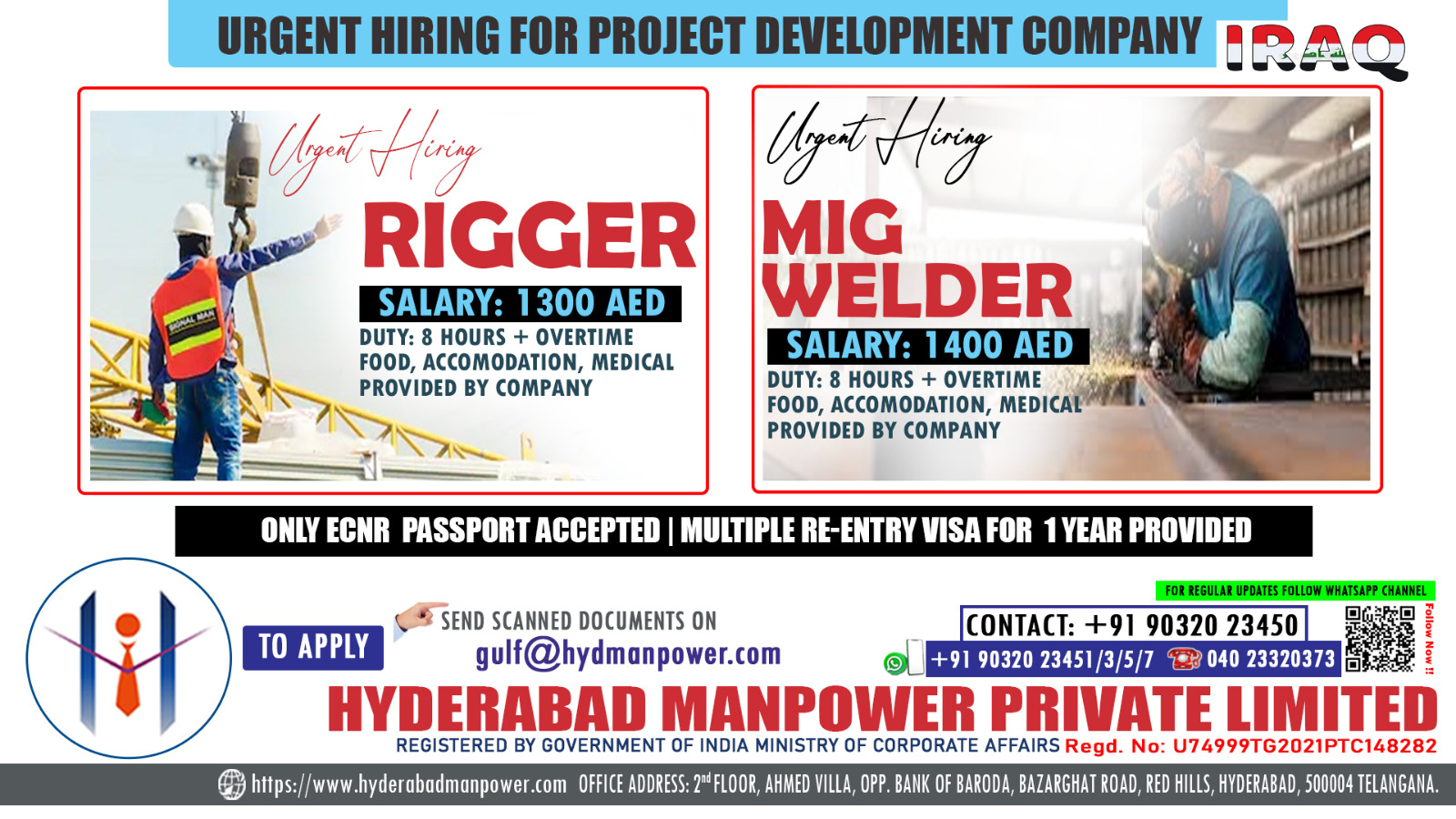You are currently viewing Hiring for Iraq