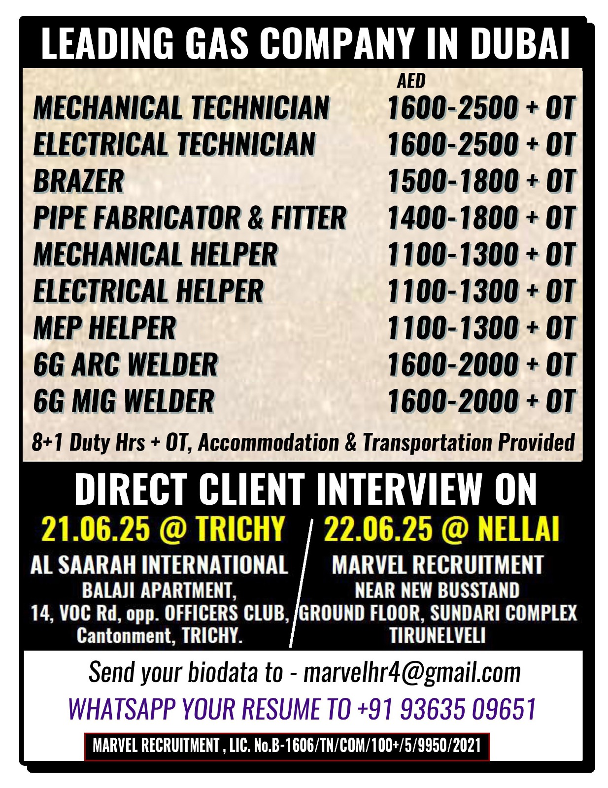 You are currently viewing LEADING GAS COMPANY IN DUBAI