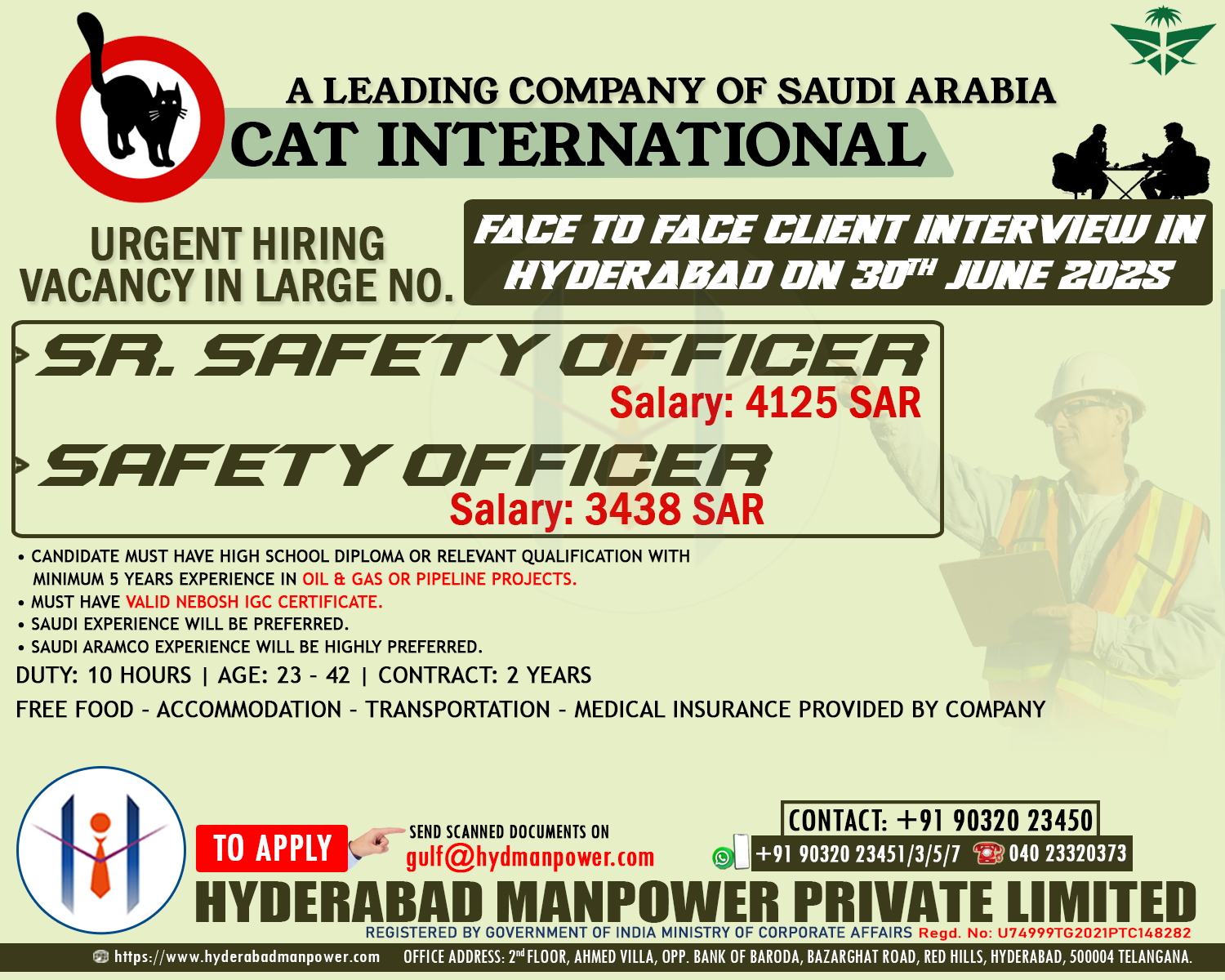 You are currently viewing CLIENT INTERVIEW IN HYDERABAD