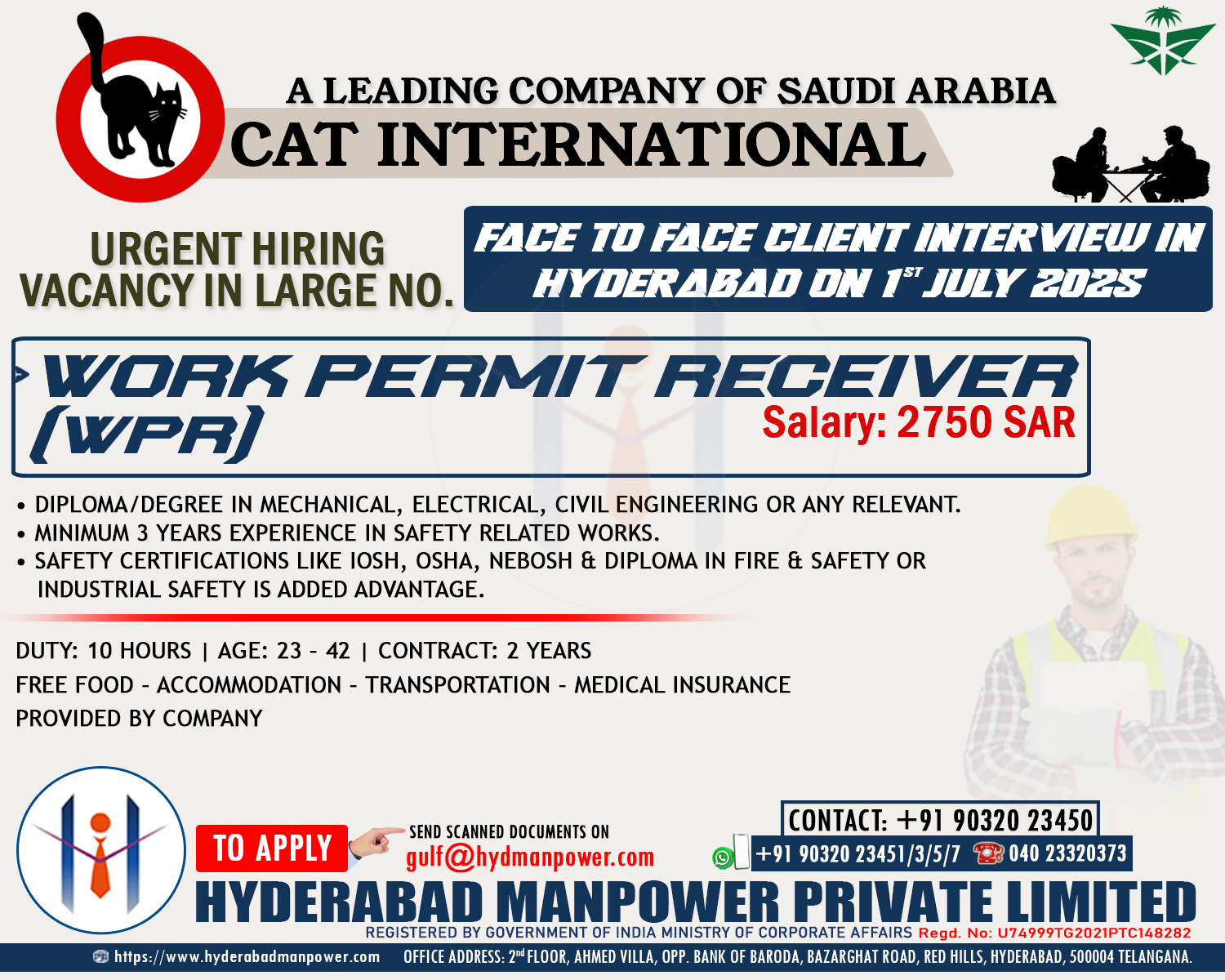 You are currently viewing CLIENT INTERVIEW IN HYDERABAD