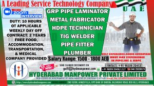 Read more about the article Hiring for UAE