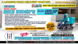 Read more about the article HIRING FOR DUBAI, UAE