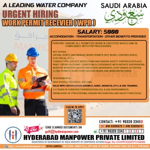 Read more about the article Hiring for Saudi Arabia
