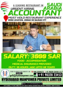 Read more about the article Hiring for Saudi Arabia