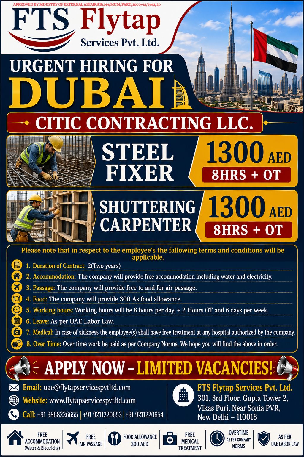 Dubai construction recruitment banner showing steel fixer and shuttering carpenter job vacancies.